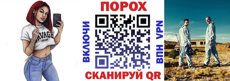 Амфетамин 97%  где купить наркоту  ссылка на мегу ССЫЛКА  Красноуфимск 