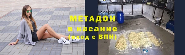 тгк Вяземский