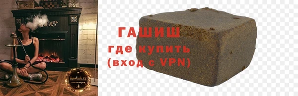 кокс Вязники