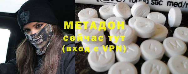 тгк Вяземский