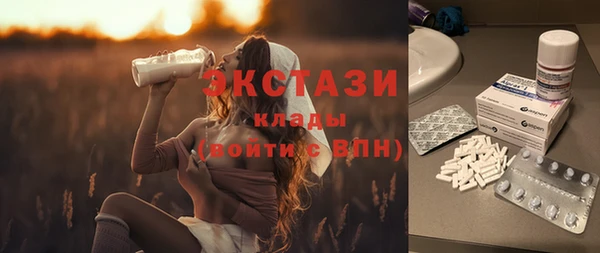кокс Вязники