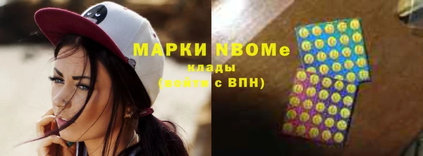 мяу мяу мука Вязьма