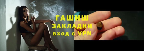 круглые Ханты-Мансийск