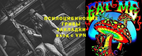 кокс Вязники