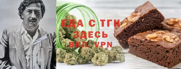 мяу мяу мука Вязьма