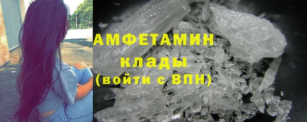 кокс Вязники