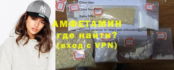 гашишное масло Горно-Алтайск