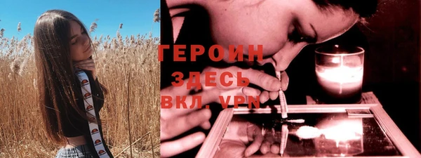 кокс Вязники