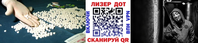 ЛСД экстази кислота  Красноуфимск 