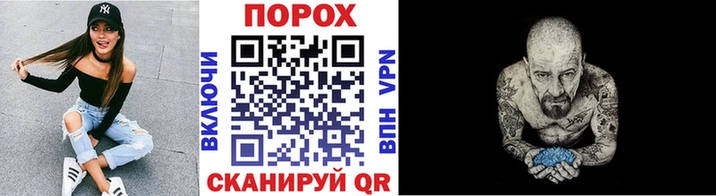 закладки  blacksprut ссылка  Метамфетамин мет  Красноуфимск 