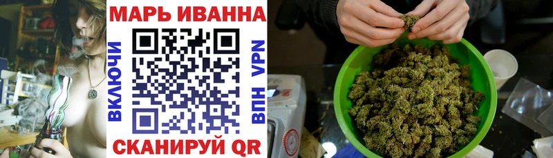 Каннабис семена  OMG сайт  Красноуфимск 